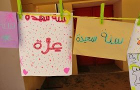 Journée langue arabe LFTM 5